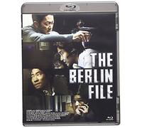 Ha Jung Woo - The Berlin File (2 Blu-Ray) [Edizione: Giappone] [Italia] [Blu-ray]