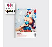 Ha Sung Woon - Sneakers [Easy ver.] (5th Mini Album) [Pre Order] CD+Photobook+Folded Poster+Others with Tracking, Extra Decorative Stickers, Photocards