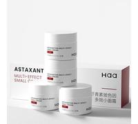 Haa - Astaxanthin Multi-Effect Cream (Travel Size) Set (12.5g x 4pcs)