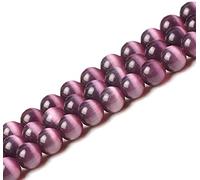 HAAMIIQII 60 cuentas de ojos de gato morados de 6 mm cuentas redondas de piedras preciosas sueltas para joyas para hacer collares de pulsera DIY