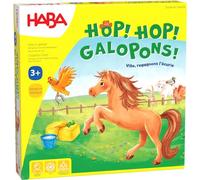 Haba - ¡Vamos! ¡Galopamos! (en Francés)