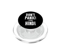 Hablo Hindi PopSockets PopGrip para MagSafe