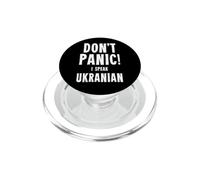Hablo ucraniano PopSockets PopGrip para MagSafe