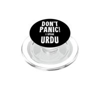 Hablo Urdu PopSockets PopGrip para MagSafe