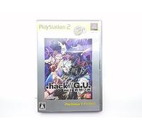 .hack//G.U. Vol.2 君想フ声 PlayStation2 the Best