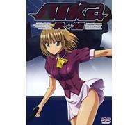 hack//Legend of the Twilight - Box [Alemania] [DVD]