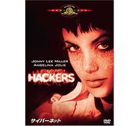 Hackers [95/E/S: E, J] [Alemania] [DVD]