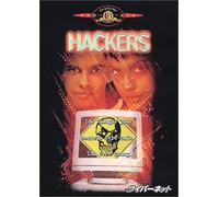 Hackers [95e/5. 1chdd/Cinemasc [Alemania] [DVD]