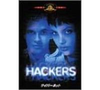 Hackers [DVD de Audio]