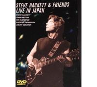 Hackett, Steve - Tokyo Tapes: Live in Japan [USA] [DVD]