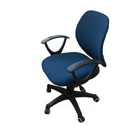 HACLEN 2 Piezas Funda para Silla de Oficina (Cubierta Trasera + Asiento), Estirable Fundas de Sillones Oficina Lavable para Silla giratoria de Escritorio y Respaldo -Azul Marino