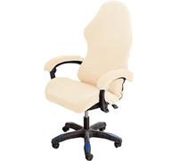 HACLEN Funda elástica para silla de videojuegos, de jacquard, antideslizante, extraíble, lavable, para silla Racing Boss (beis, talla única)