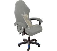 HACLEN Funda para silla de videojuegos de jacquard, lavable, funda elástica para silla de jugador, para sillón de carreras (gris oscuro, talla única)
