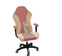 HACLEN Fundas de terciopelo para sillas de videojuegos a prueba de arañazos, funda elástica para silla de escritorio de oficina con fundas para reposabrazos, fundas protectoras gruesas para sillón