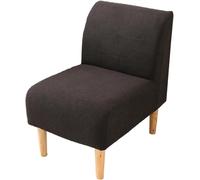 HACLEN Juego de fundas elásticas para sillas sin brazos, suaves y extraíbles para sala de estar (negro, 1 unidad)