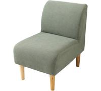 HACLEN Juego de fundas elásticas para sillas sin brazos, suaves y extraíbles para sala de estar (verde, 1 unidad)