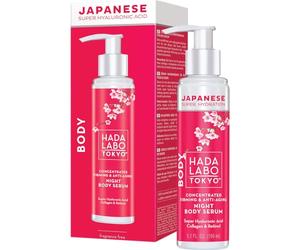 Hada Lab Tokyo CONCENTRADO REAFIRMANTE CORPORAL ANTIENVEJECIMIENTO