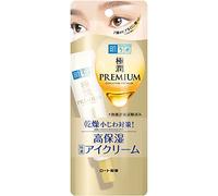 Hada Labo Gokujyun Premium Hyaluronic Eye Cream 20 g - Fórmula hidratante profunda con 7 tipos de ácido hialurónico - Fabricado en Japón