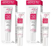 Hada Labo Tokyo Crema blanca antifatiga para el día y la noche, ácido hialurónico, crema hidratante debajo de los ojos (Paquete de 2)