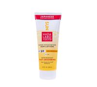 Hada labo tokyo, sun, hyaluronic acid, moisturiser, sunscreen lotion,