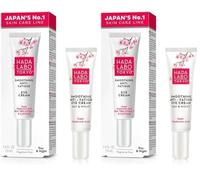 Hada Labo Tokyo White Masque Tissu Hydratant en sachet (Paquete de 2)