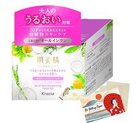 Hadabisei Kracie Moisturizing All In One Gel 100g - Blotting Paper Set