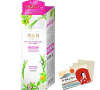 Hadabisei Kracie Moisturizing Face Lotion 200ml - Blotting Paper Set
