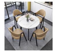HADECOLL Juego De Mesa De Comedor Redonda con 4 Sillas para Sala De Conferencias Pequeña, Recepción, Oficina, Café, 1 Mesa Y 4 Sillas, Combinación para Dormitorio, Color Marrón Cuero.