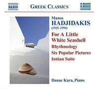 Hadjidakis - Manos Hadjidakis: Oeuvres Pour Piano