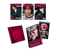 Haechan - 1 álbum [botón] (5 ver set (3 Full Spread + 1 funda de lata + 1 Savory))
