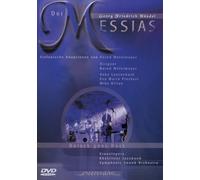 Händel - Der Messias [Alemania] [DVD]
