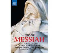 Händel: Der Messias (Klosterneuburg, 2016) [DVD]