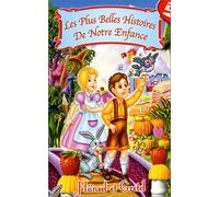 Hänsel et Gretel [Francia] [DVD]