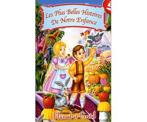 Hänsel et Gretel [Francia] [DVD]