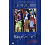 Hänsel & Gretel [Alemania] [DVD]