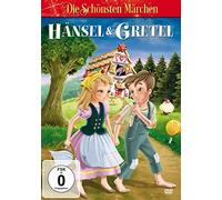 Hänsel & Gretel [DVD]