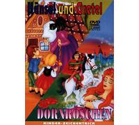 Hänsel und Gretel/Dornröschen [Alemania] [DVD]