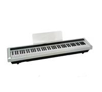 Hafnia HEP-20 White Digital Piano