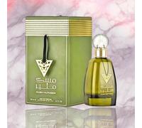 Hafsa Arabian Fragrances Ltd Musk Mutheer 100 ml EDP, una fragancia amaderada picante con notas florales dulces y afrutadas