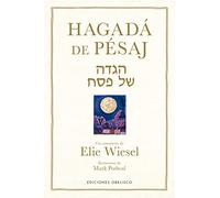 Hagadá de pésaj (Cábala y judaísmo)