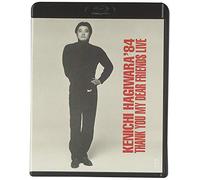 Hagiwara, Kenichi - 84 Thank You My Dear Friends Live Ar Friends Live [Edizione: Giappone] [Italia] [Blu-ray]