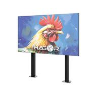 Hagor CPS Floor-to-Wall Moto 86 - 110″ Sistema de montaje de suelo-pared con ajuste de altura motorizado eléctrico para pantallas de 86 a 110".