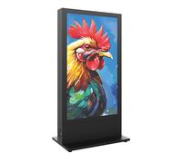 Hagor HP Kiosk 75″ FS Carcasa para interiores para instalación independiente | montaje sencillo | formato vertical | tamaño de pantalla: 75″.