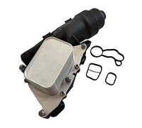 Hagsnec Conjunto de enfriador de aceite 11428585235 para 2 series F45 F46 X1 F48 X2 F39 MINI F56 MINI F55 F54