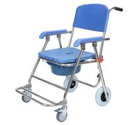 Haibinsuo Silla de inodoro con ruedas, 3 en 1, impermeable, para personas mayores, ancianos y discapacitados, silla de inodoro con brazo y respaldo, 1 juego