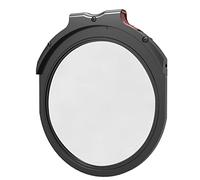 Haida Drop-in HD4752 Soft Diffusion Constellation Enhancer Filter para M10 100mm titular vidrio óptico
