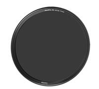 Haida NanoPro HD4599-77 - Filtro infrarrojo (77 mm, 720nm, 720hb, 720 hb)