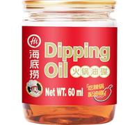 HAIDILAO - Aceite para Mojeo - (1 x 60 g)
