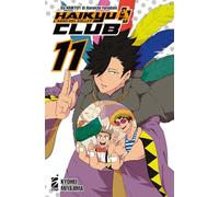 Haikyu!! Club (Vol. 11) (Target)