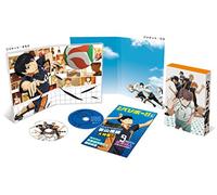 Haikyu!! Vol.2 [DVD de Audio]